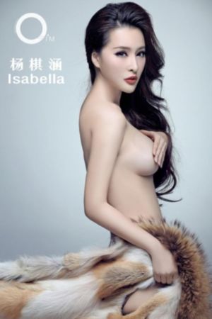 花千骨电视剧星辰影院_国产剧高清视频观看