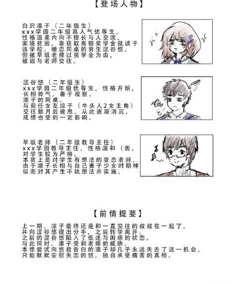 天津卫视电视节目表_DVD视频大全