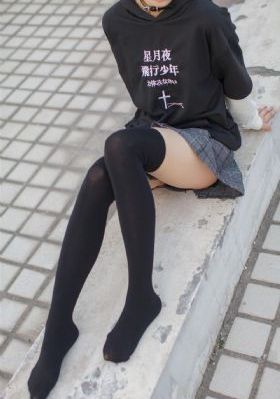 关于未知的我们_HD完整视频观看